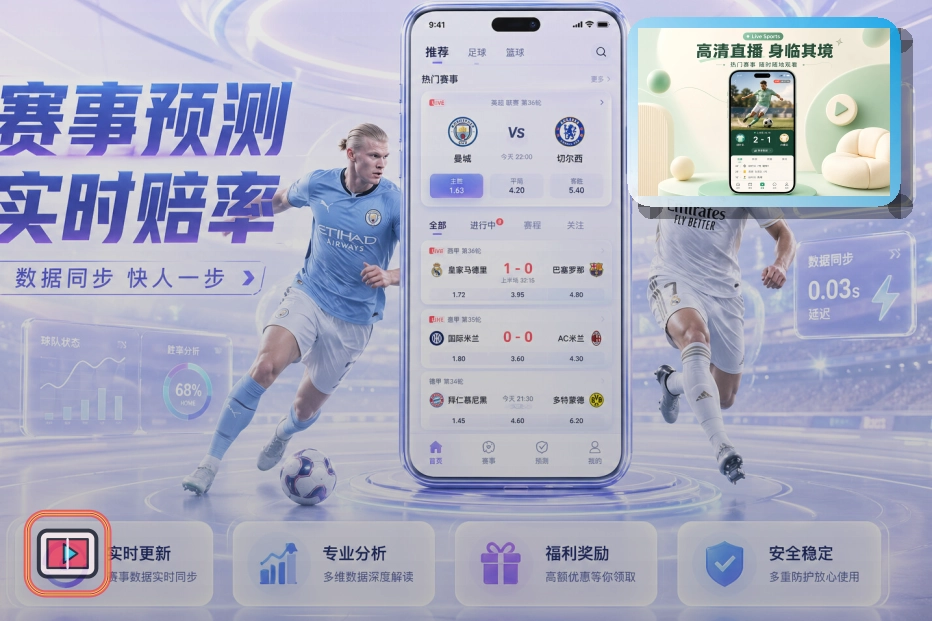 APK文件名时请先确认